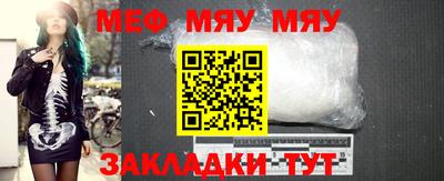 индика Усть-Илимск