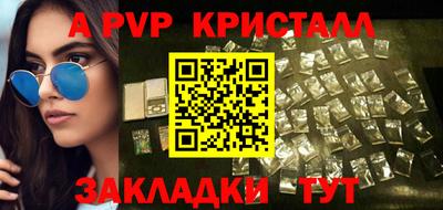 индика Усть-Илимск