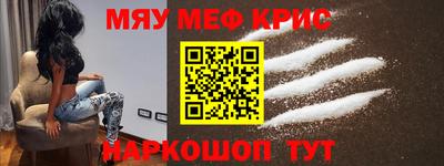 индика Усть-Илимск
