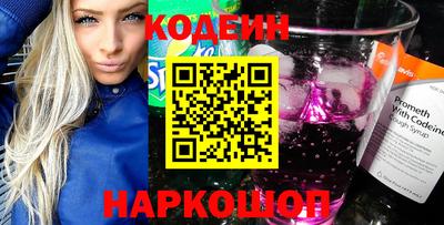 индика Усть-Илимск