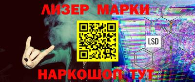 индика Усть-Илимск
