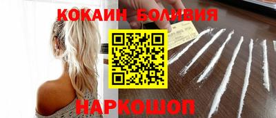 индика Усть-Илимск