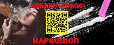 индика Усть-Илимск