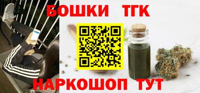 стафф Усть-Джегута