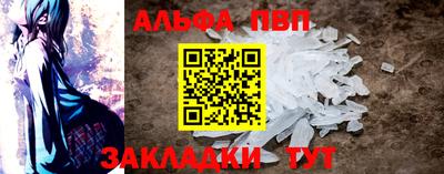 индика Усть-Илимск