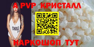 индика Усть-Илимск
