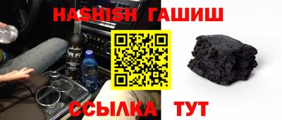 индика Усть-Илимск