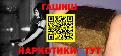 индика Усть-Илимск