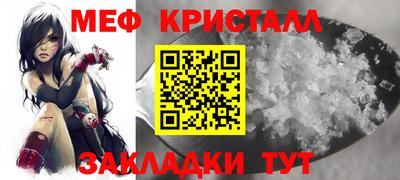 индика Усть-Илимск
